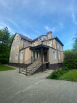 Villa Konigswald (Pervomayskaya ulitsa, 2), hotel