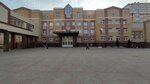 Федерация ушу Липецкой области (ulitsa Oskanova, 4), escuela deportiva