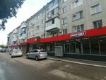 Мистер кофеман (Karasunskiy City administrative district, mikrorayon Gidrostroiteley, ulitsa Dmitriya Blagoyeva, 2), coffee machine