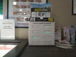 Бери Заряд (Suschyovsky Val Street, 3/5А), power bank rental