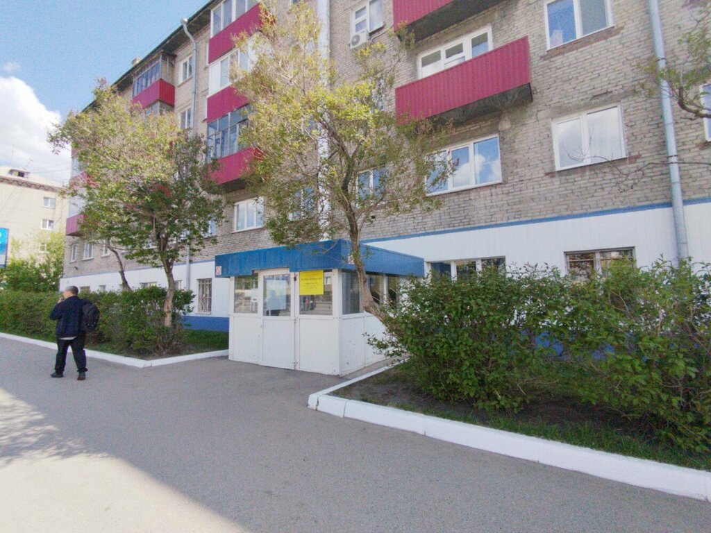 Children's polyclinic Детская городская больница № 2, поликлиника № 1, Tomsk, photo