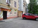 Dialog (Botanicheskaya Street, 33к5), club for children and teenagers