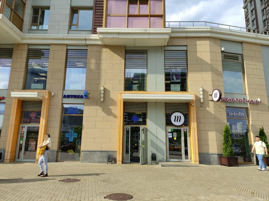 Vending machine Линзы Тут, Moscow, photo