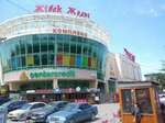 Knitting yarn (Saken Seifullin Avenue, 9А) ، ملحقات الخياطة