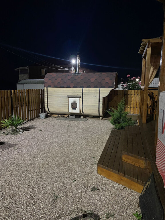 Фото Солнечная Усадьба