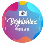 Brightphlox (Grazhdanskaya ulitsa, 1), copy center
