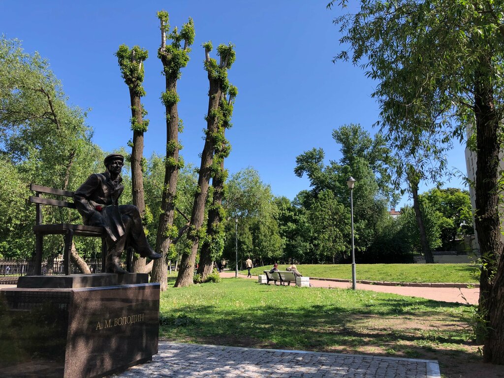 Şəhər bağçası Matveevsky Garden, Sankt‑Peterburq, foto