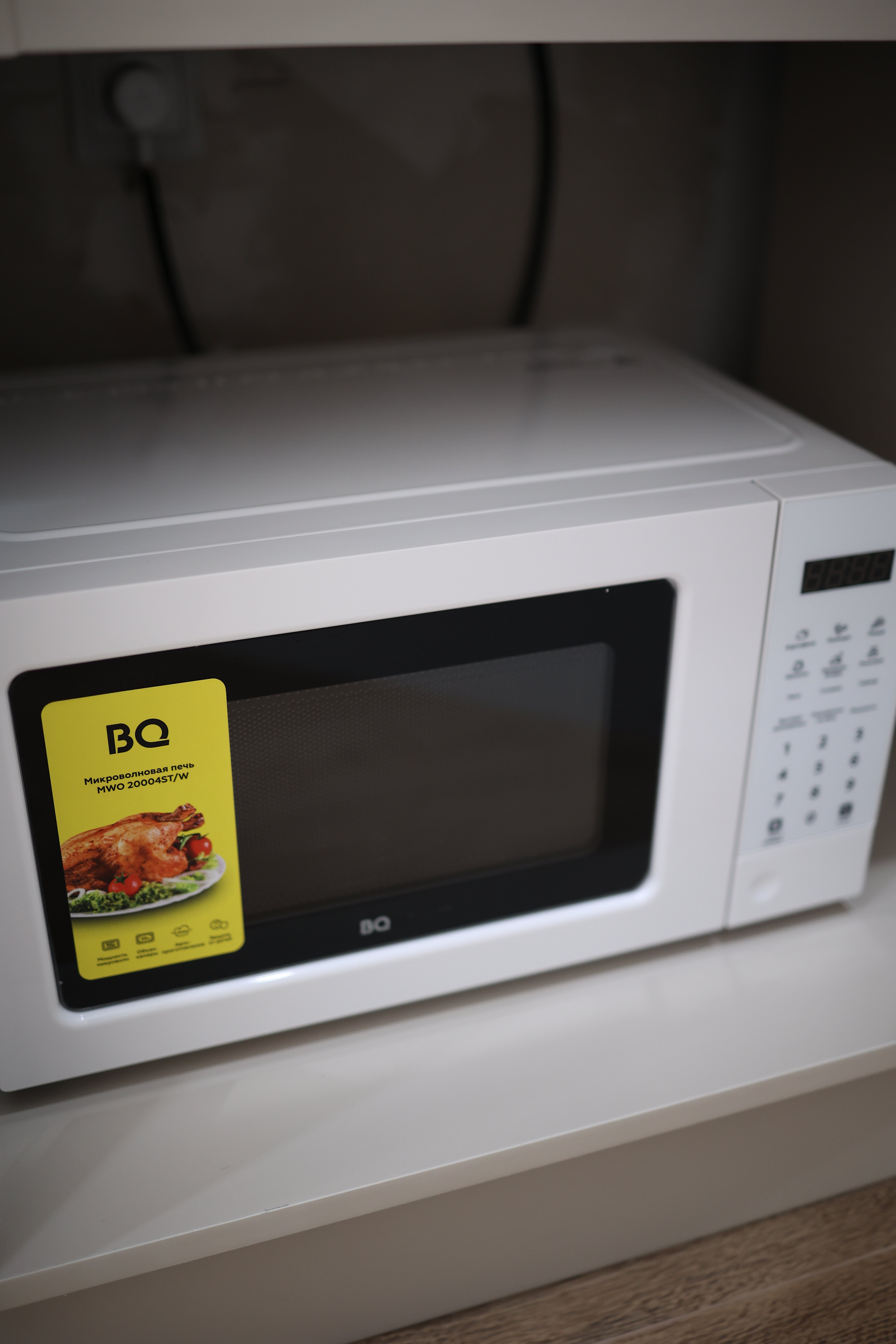 Фото Атмосфера