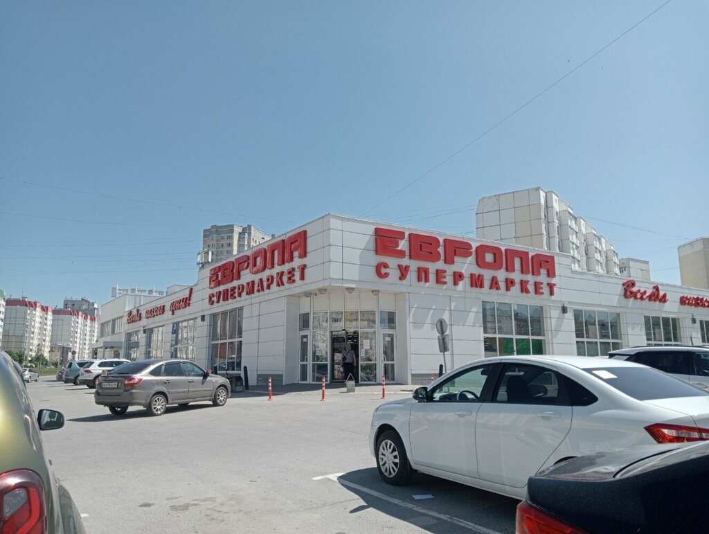 Shopping mall EUROPA 43, Lipetsk, photo