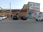Cafe Diyar (V.I. Lenin Street, 145/1), cafetería