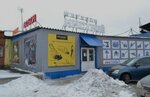 Инстрой (Selektsionnaya ulitsa, 11к7) ، أدوات تعمل بالطاقة الكهربائية والغاز