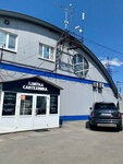 Oset (Yaroslavskoye Highway, 118кВ), ceramic tile