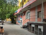 RemontoFF (Nursultan Nazarbaev Avenue, 72) ، مركز نسخ