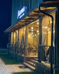 Aroma (Islam Karimov Street, 55) ، مقهى