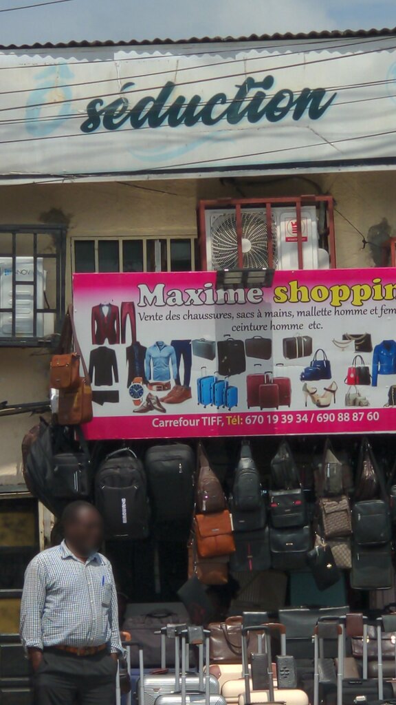 Department store Féminina Pret-a-Porter, Douala, photo