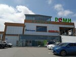 Dalnevostochny bank, bankomat (Admirala Yumasheva Street, 7Б), cajero automático
