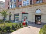 Krasnoe&Beloe (Plesetskaya Street, 6), tienda de productos