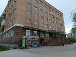 Upravleniye munitsipalnogo kontrolya okruzhnoy administratsii g. Yakutska (Dzerzhinskogo Street, 21), administration