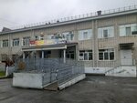 МБОУ № 14 (Краснодарская ул., 47А, Хабаровск), общеобразовательная школа в Хабаровске