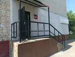 Wildberries (Avtozavodskiy City District, Severniy Microdistrict, Burdenko Street, 42), point of delivery