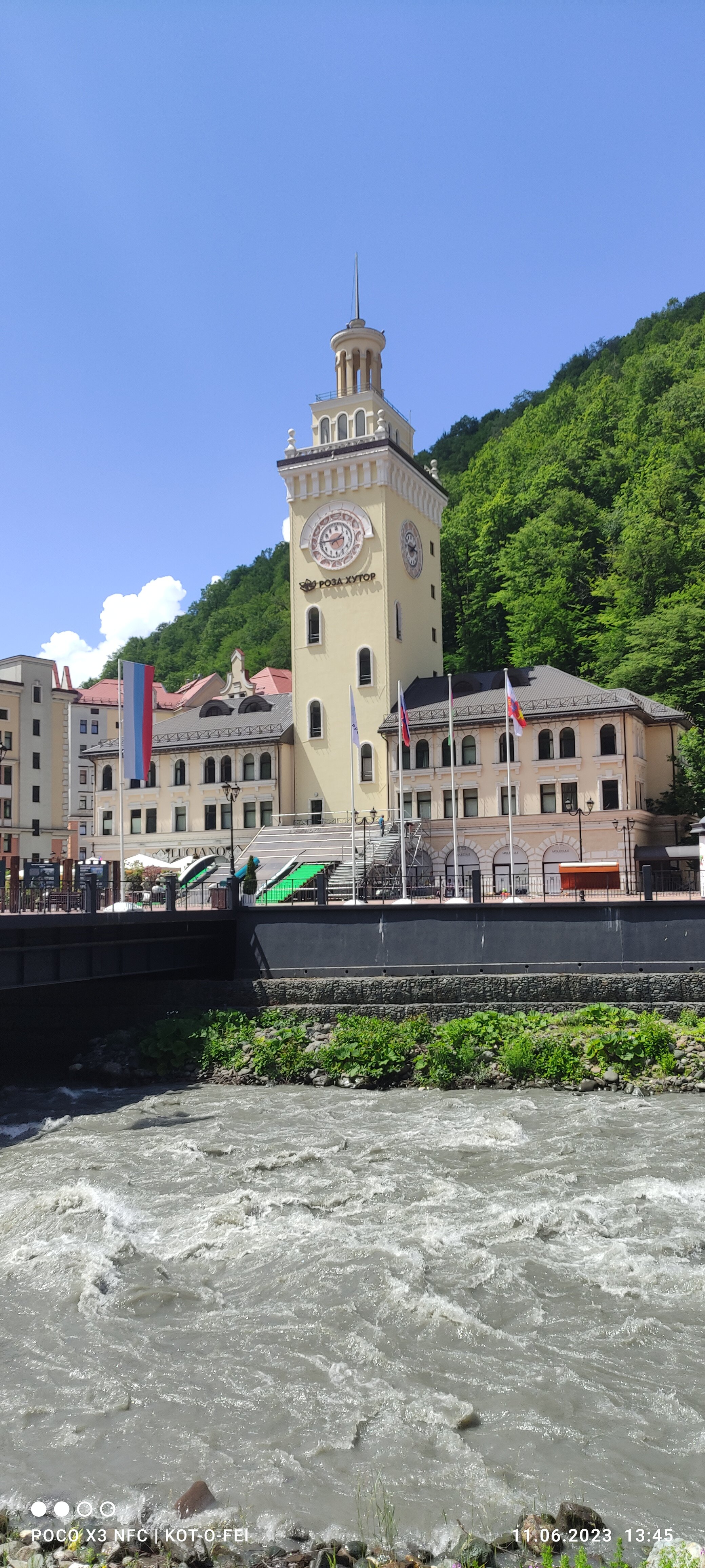 Hydropunk SD порно видео