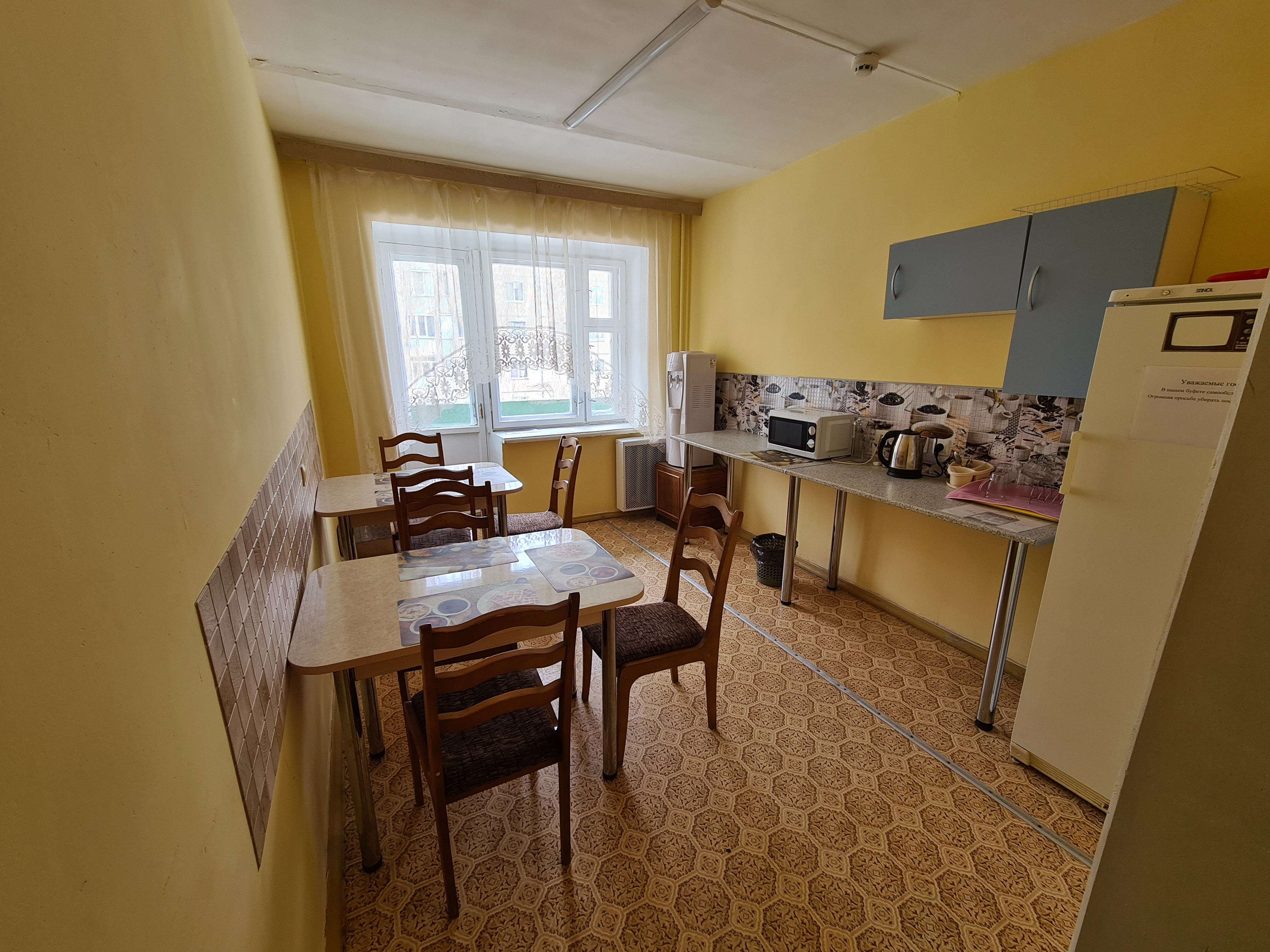 Фото Юбилейная