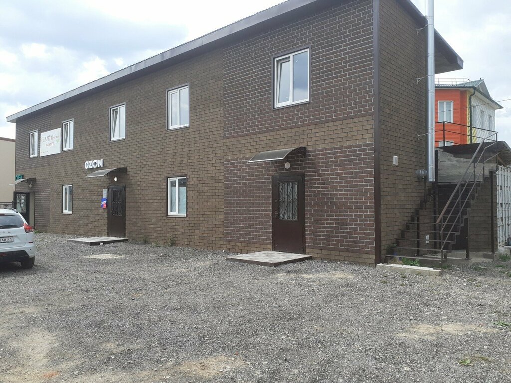 Speech therapists Азбука речи, Tula, photo