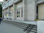 Vinlab (Shotmana Street, 11), alcoholic beverages