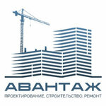 Avantazh (Zavodskoye Highway, 111), construction company