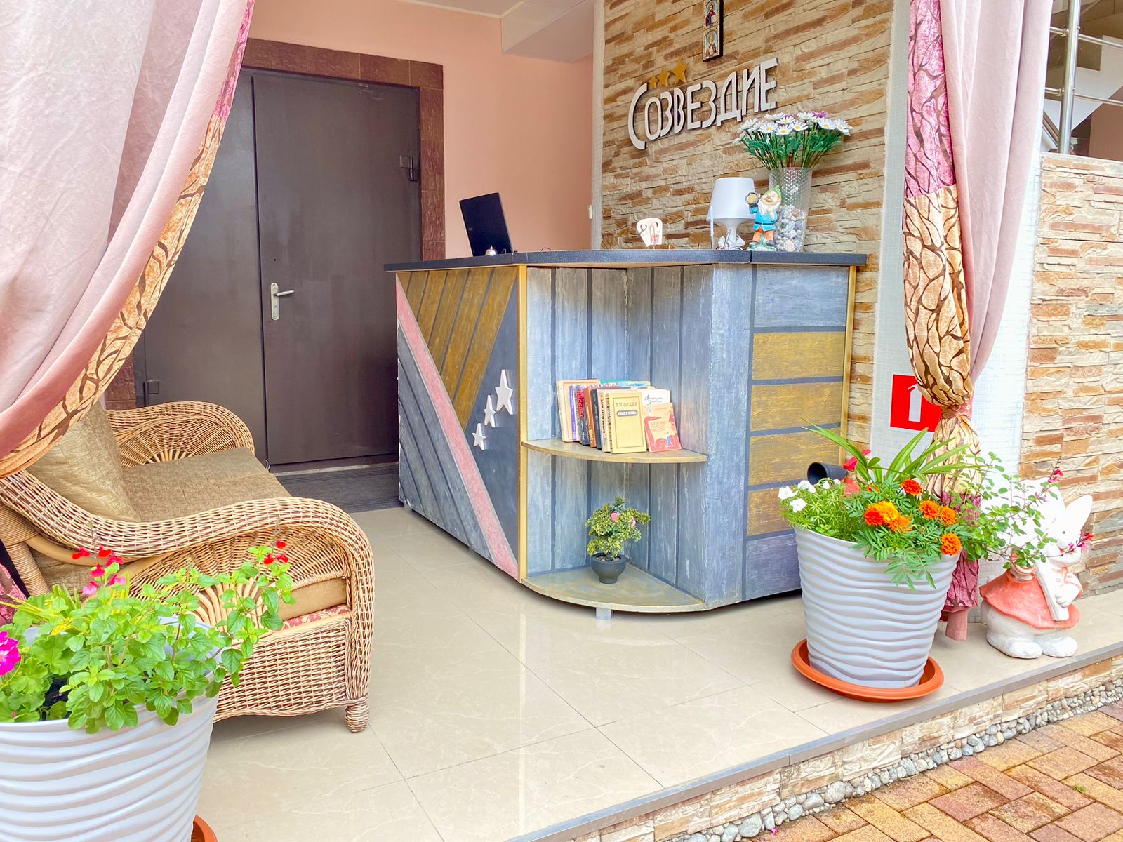 Фото Созвездие