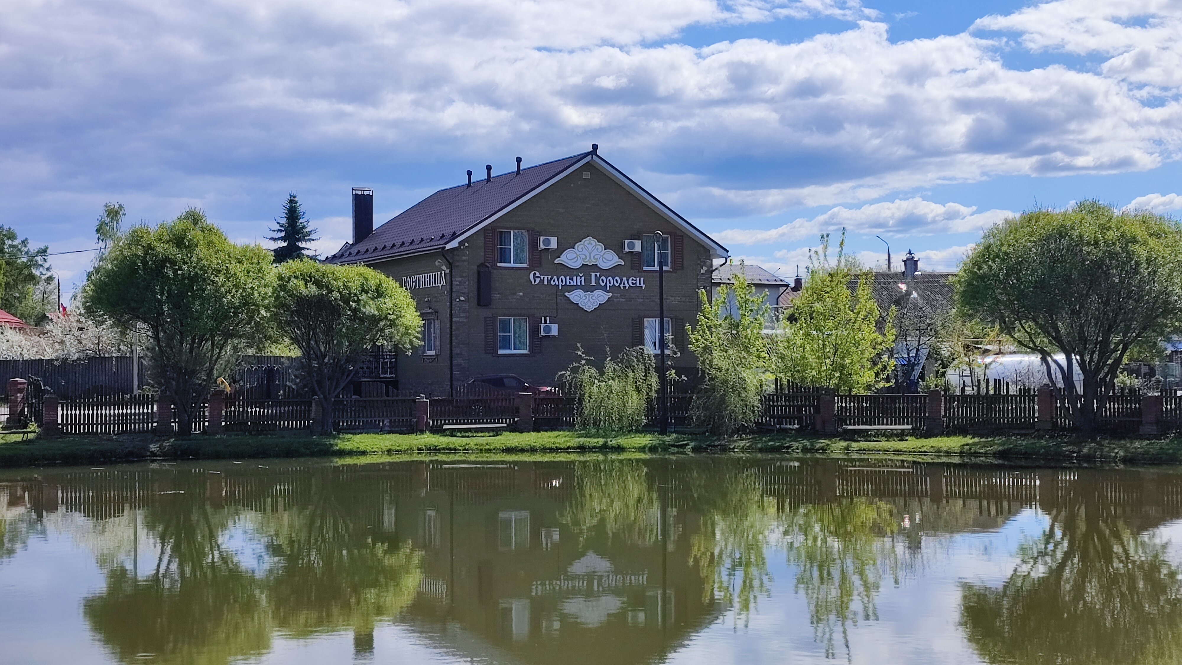 Фото Старый Городец