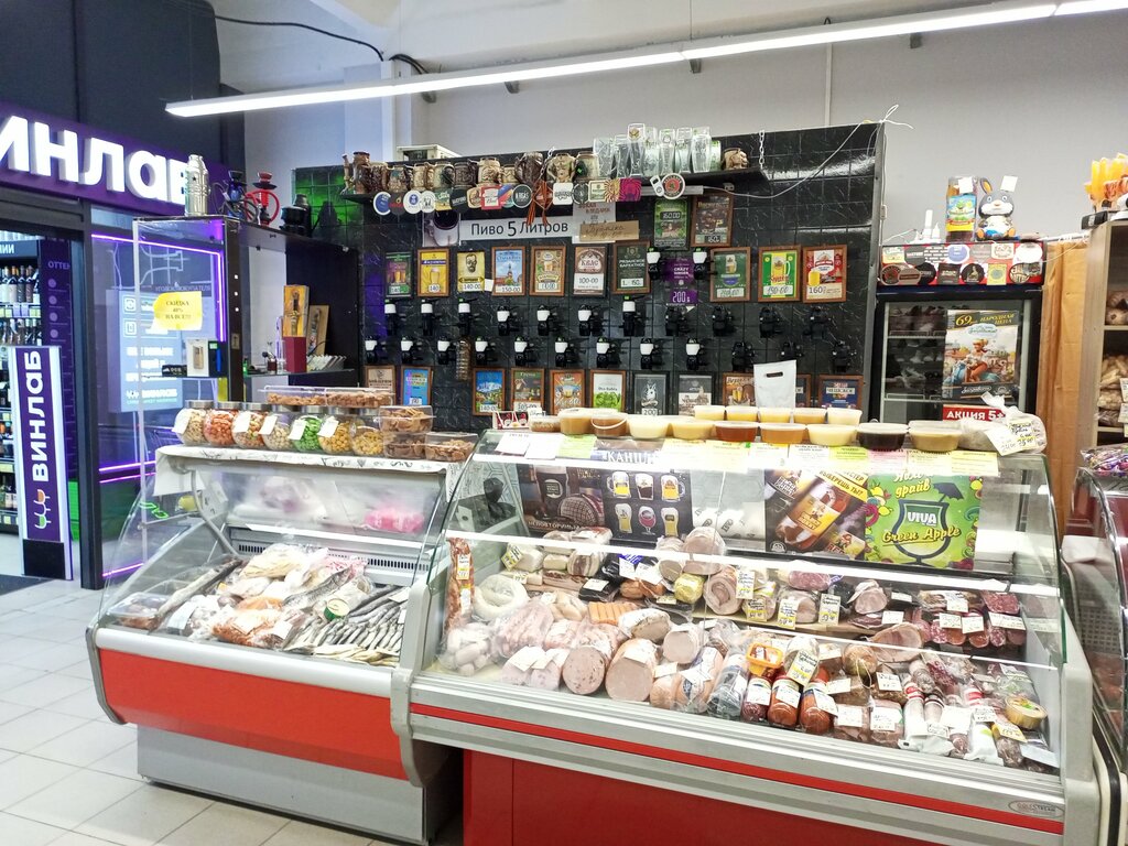 Beer shop Разливной_мир, Moscow, photo