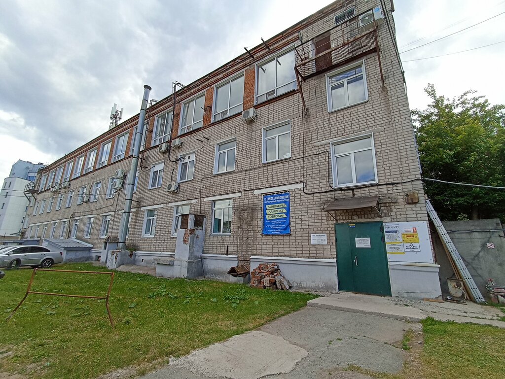 Sports hall, gym Ты можешь!, Perm, photo