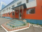 Ассоциация международных автомобильных перевозчиков (Karla Marksa Street, 96/1), associations and industrial unions