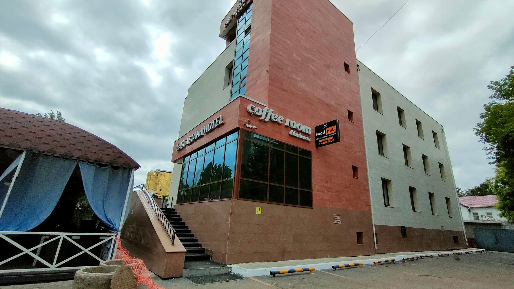 Фото East Astana Hotel