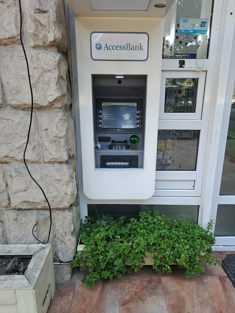 ATM Access Bank, Baku, photo