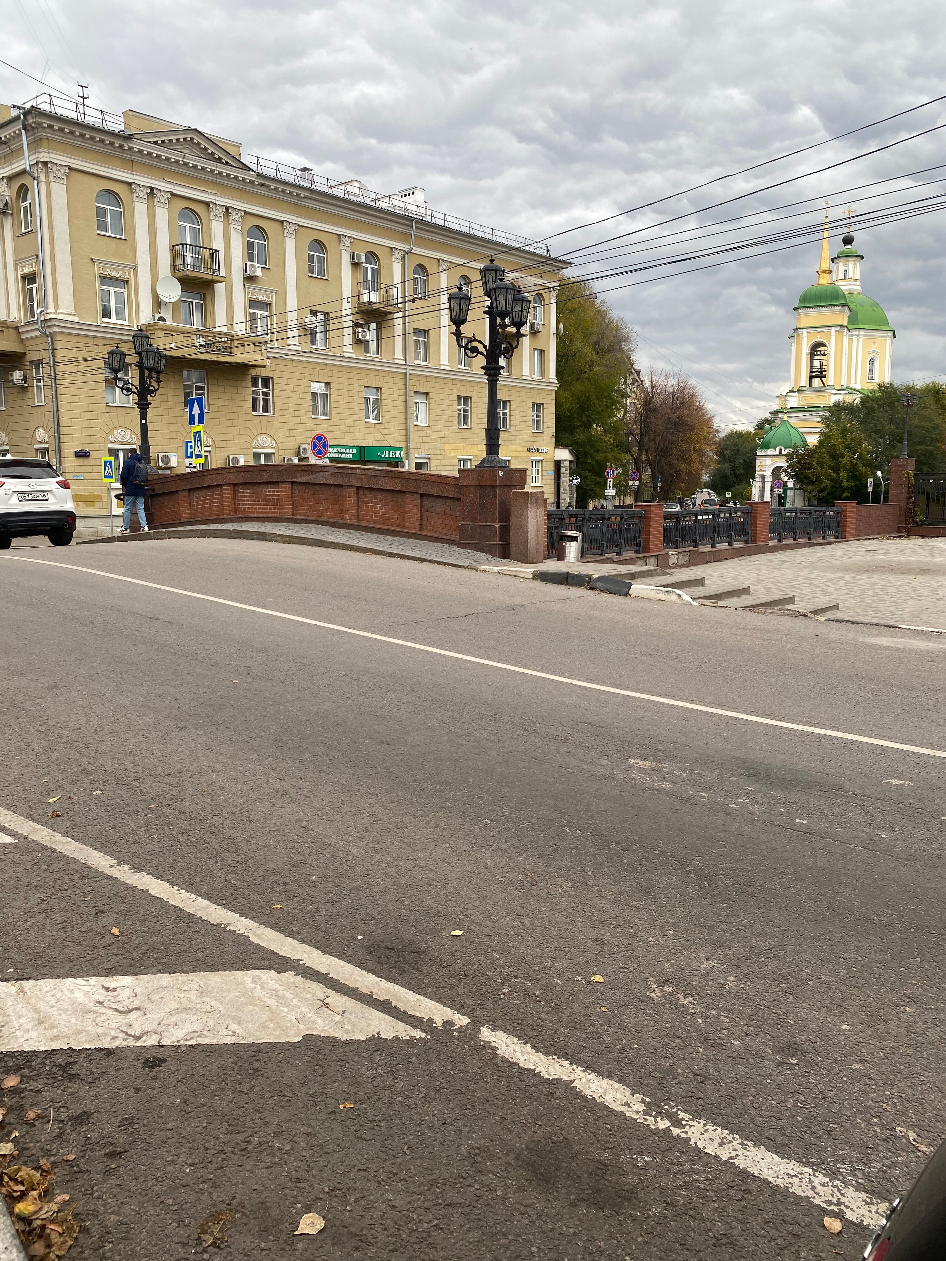 Фото Арт-Отель