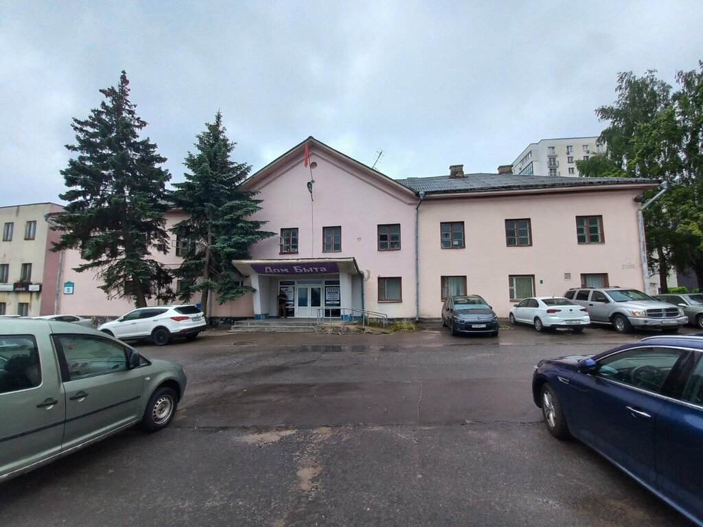 Veterinary drugs and equipment Zooset Strelka, Minsk, photo