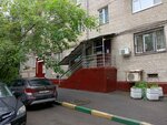 Жилищник района Щукино ОДС № 3 (Marshala Novikova Street, 20), municipal housing authority