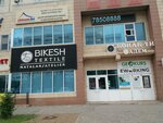 Bikesh textile (Кенесары көшесі, 8), мата дүкені  Астанада