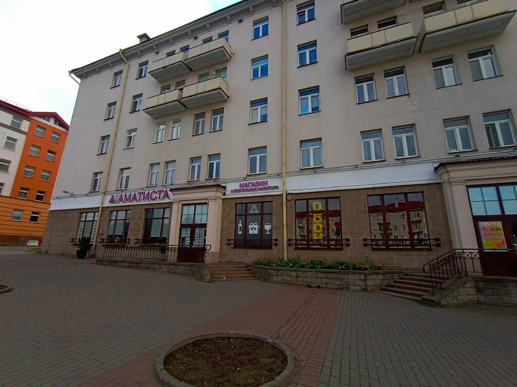 Алкогольные напитки Аматиста, Гродно, фото