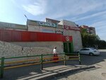 Оптика (Yursha Street, 9), opticial store
