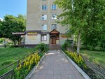 Teremok (Kosmonavta Leonova Street, 50), salón de belleza