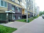 Beer&coff (Sheremetyevskaya Street, 12), beer shop