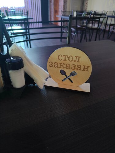 Cafe Моя семья, Nizhny Novgorod Oblast', photo