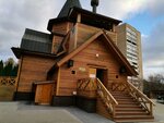 Museum of the History of the Temple and the First World War (Ivanovskaya Street, 3), orthodox church