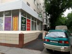 Magiclife. shop (Abaı dańǵyly, 49), magic and esoterics