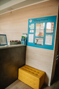 Гостевой дом Темрюк