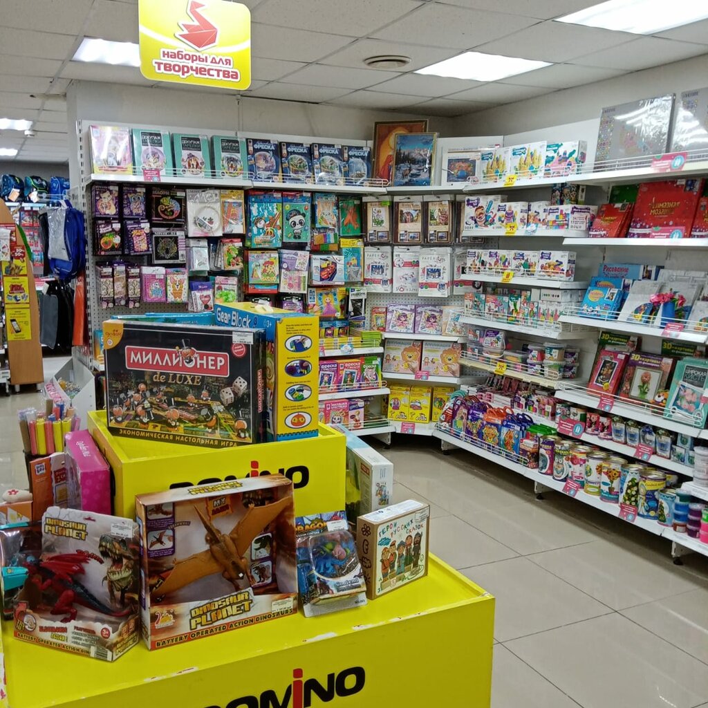 Stationery store Domino, Blagoveshchensk, photo