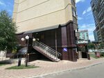 Дом Комфорта (40 let Pobedy Street, 178к2), municipal housing authority